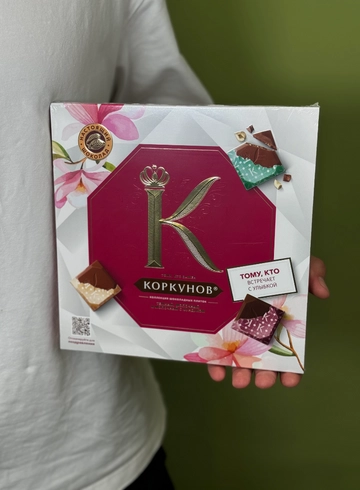 Конфеты &laquo;Коркунов&raquo; 131г от интернет-магазина цветов в 