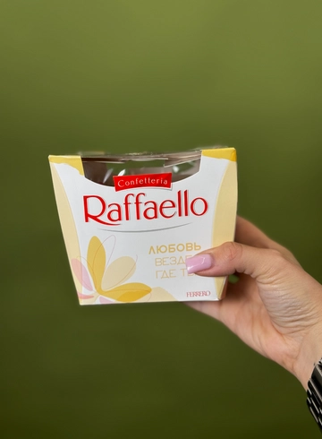 Конфеты &laquo;Raffaello&raquo; 150г от интернет-магазина цветов в 